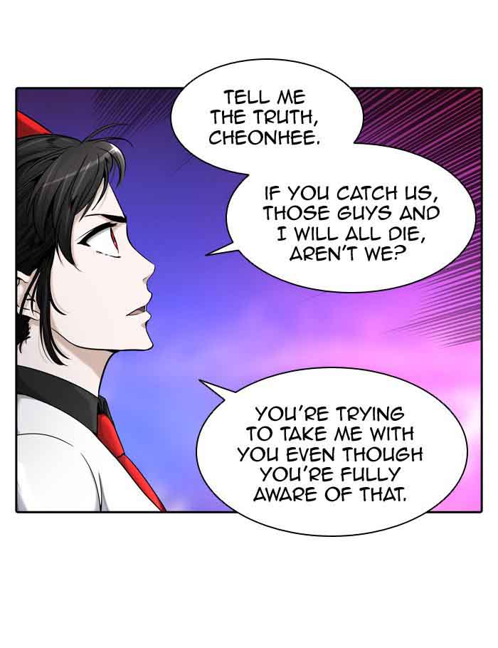 Tower Of God 409 12