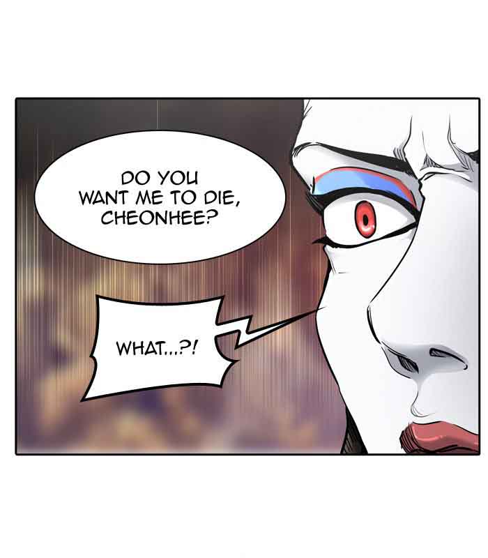 Tower Of God 409 13
