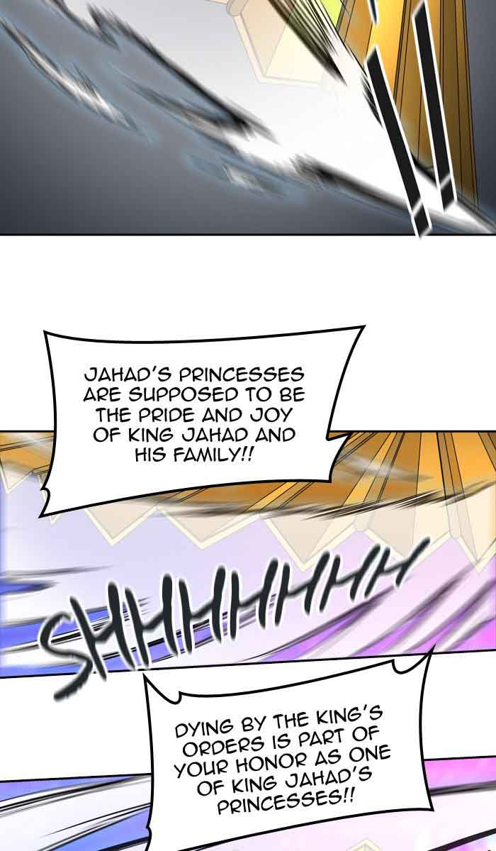 Tower Of God 409 15