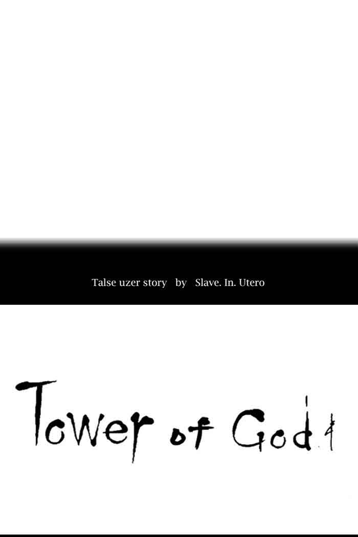 Tower Of God 409 8