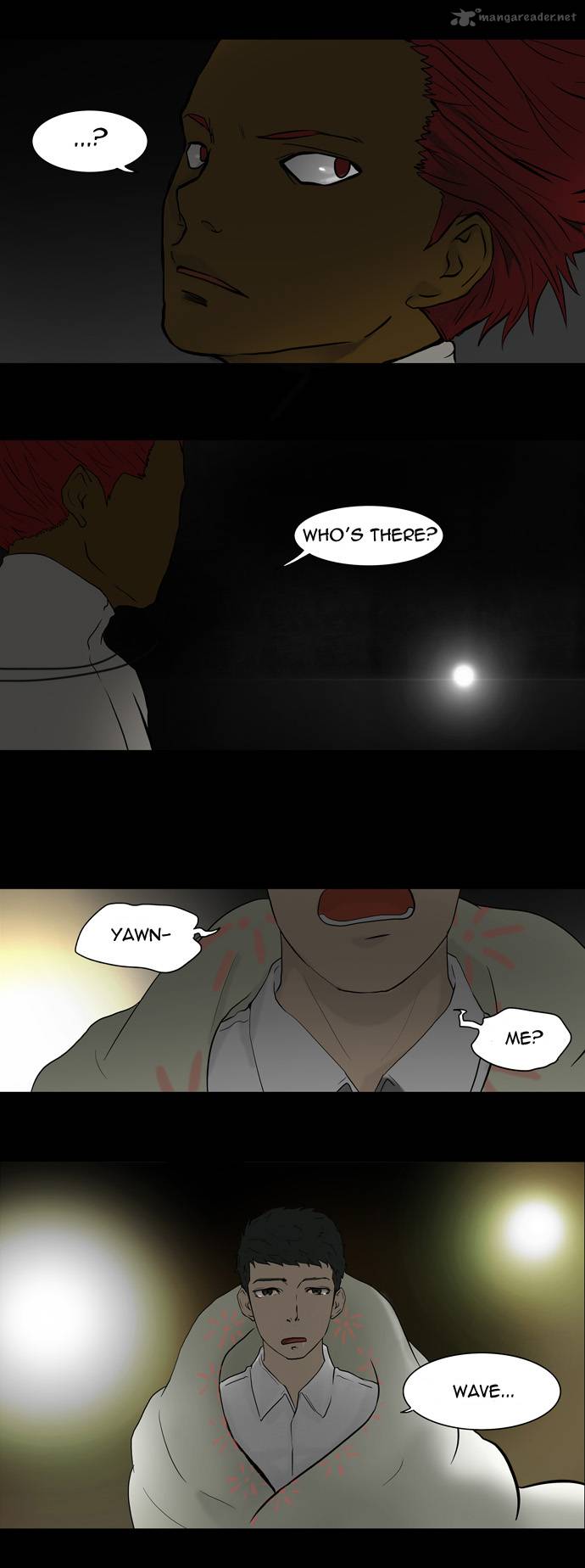 Tower Of God 41 12