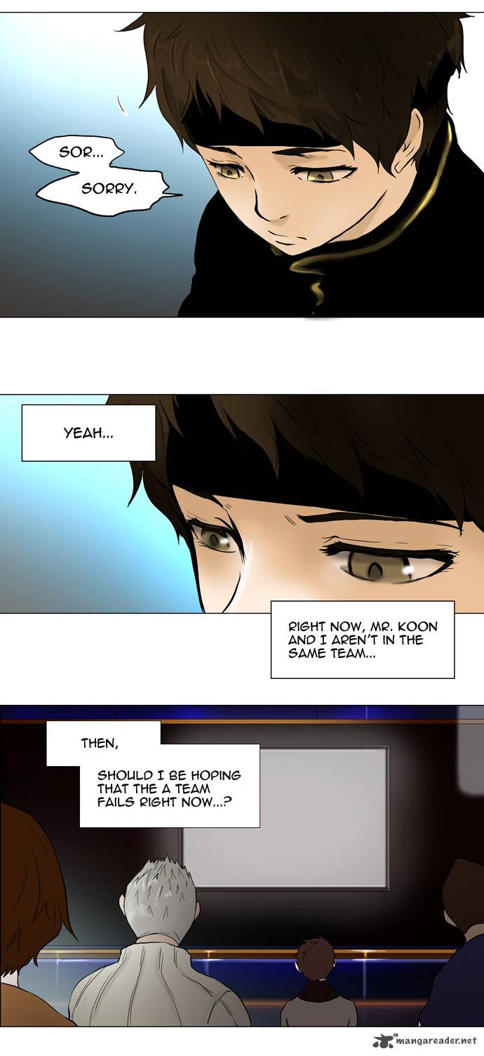Tower Of God 41 4