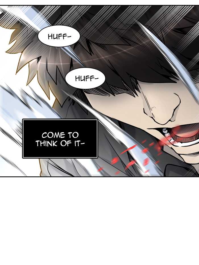 Tower Of God 411 71