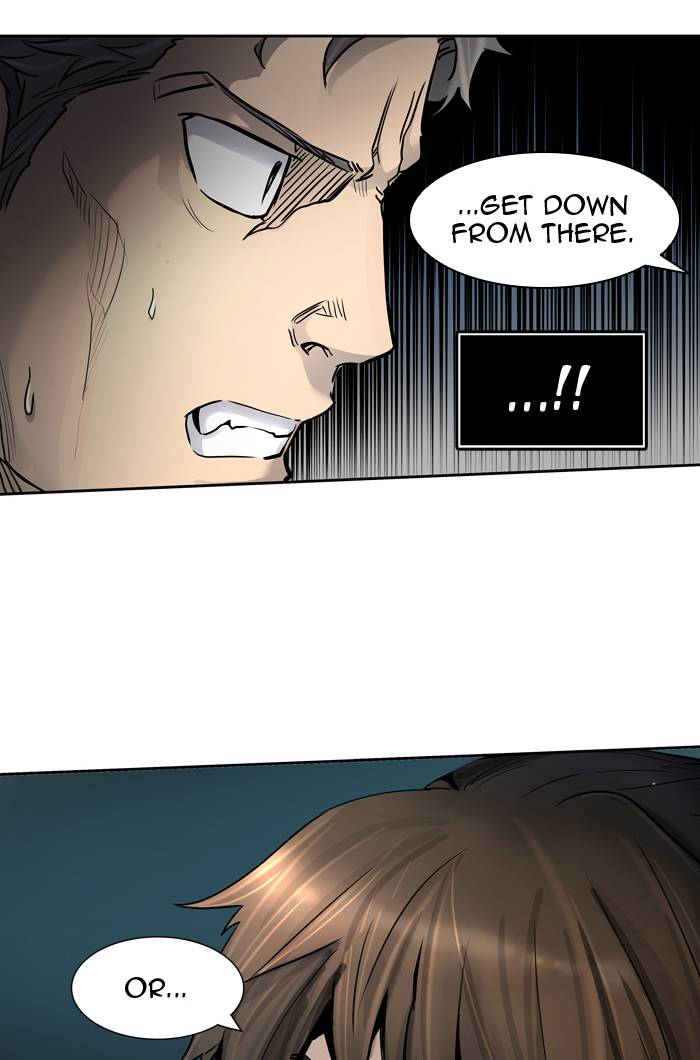 Tower Of God 419 105