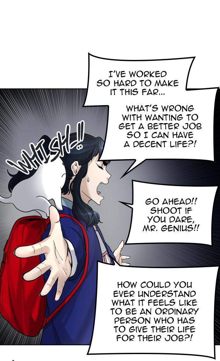 Tower Of God 420 125