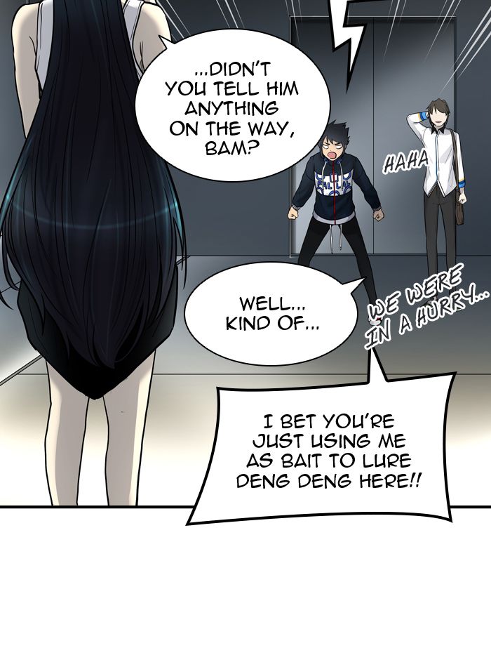 Tower Of God 420 142