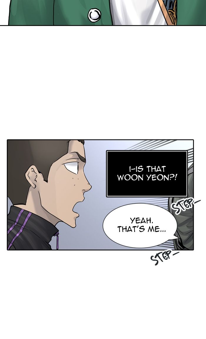 Tower Of God 420 3