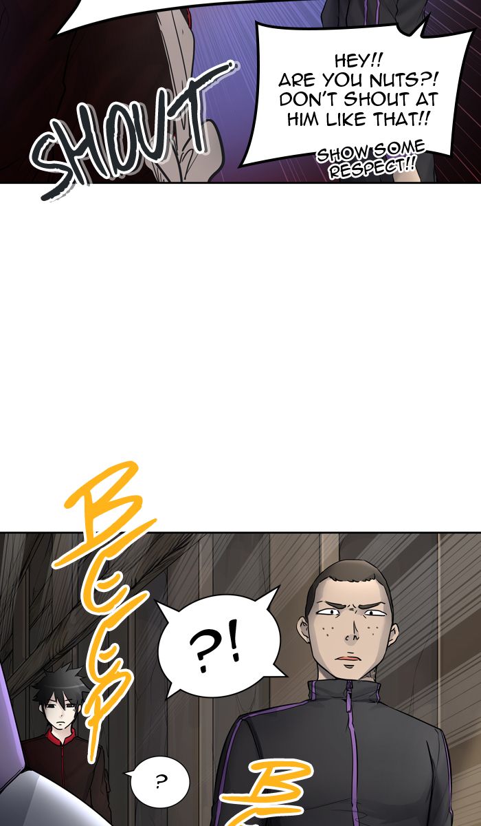 Tower Of God 420 43