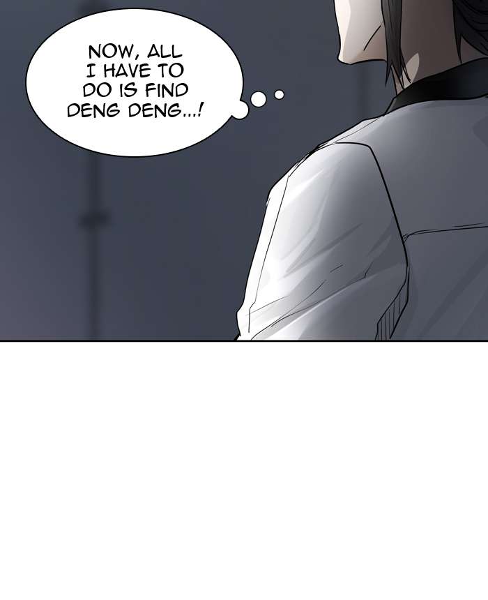 Tower Of God 422 118