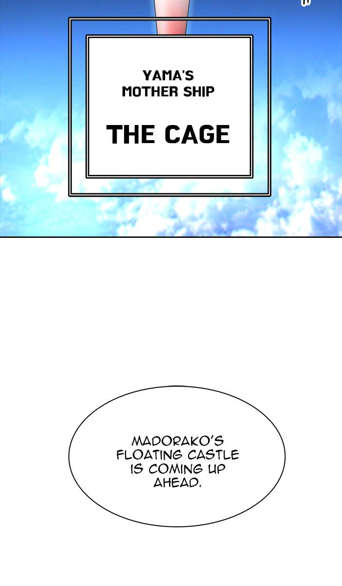 Tower Of God 422 2