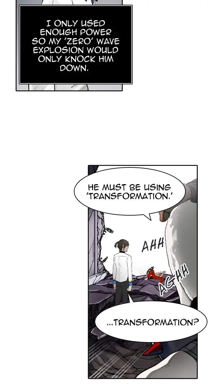 Tower Of God 424 58