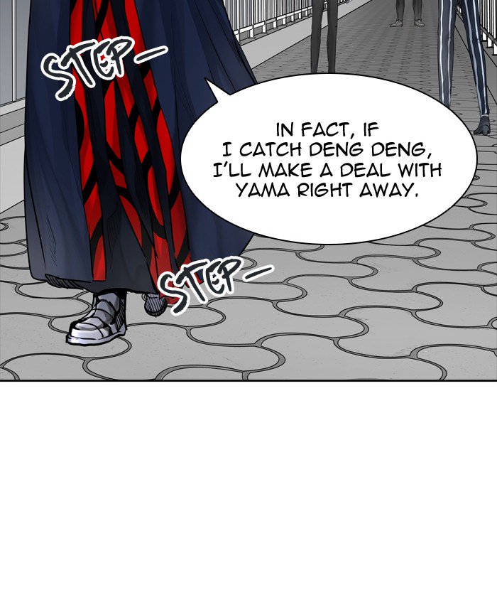 Tower Of God 426 47