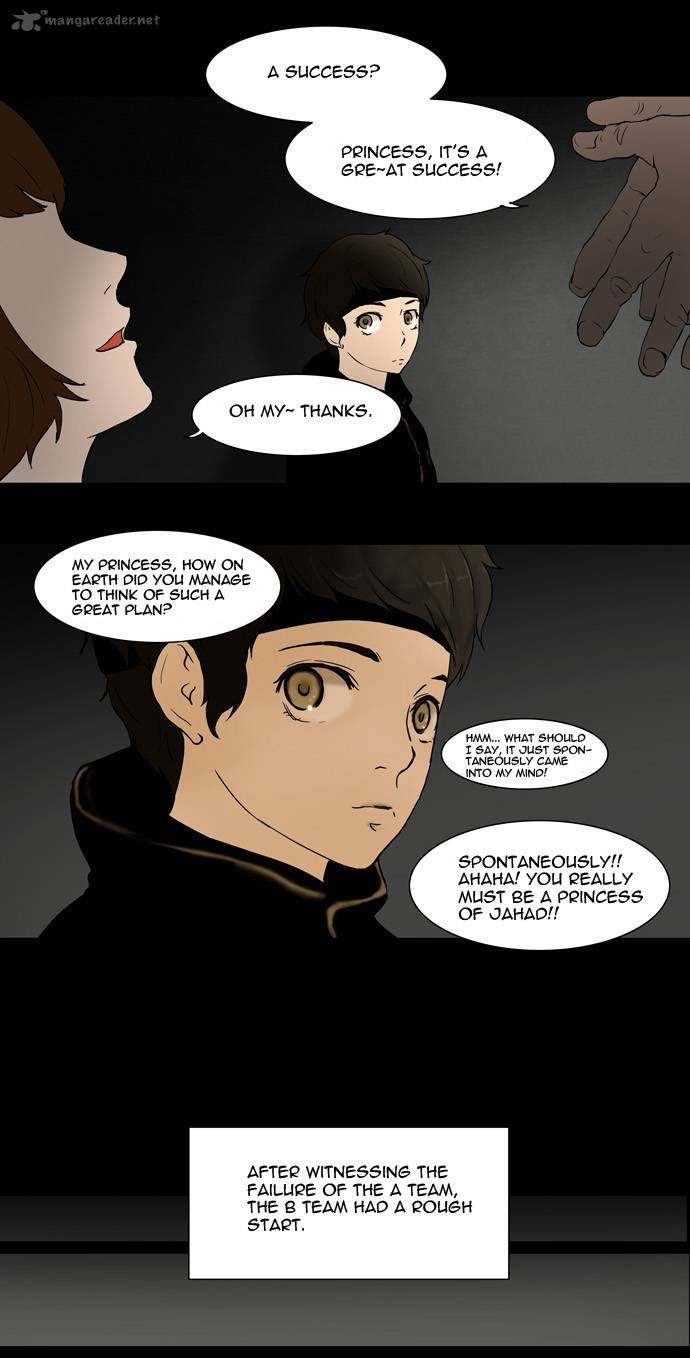 Tower Of God 43 4