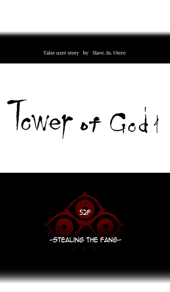 Tower Of God 430 17