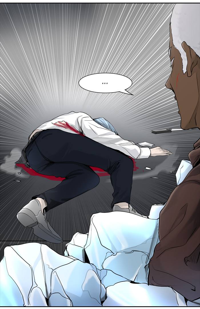 Tower Of God 430 8