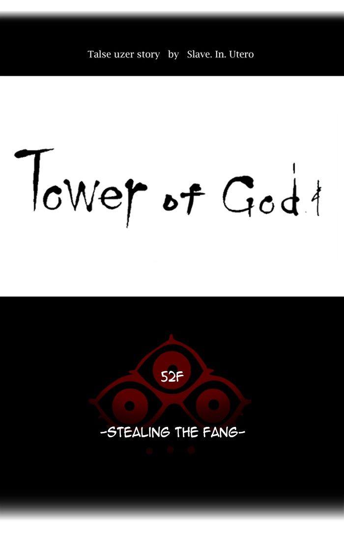 Tower Of God 433 23
