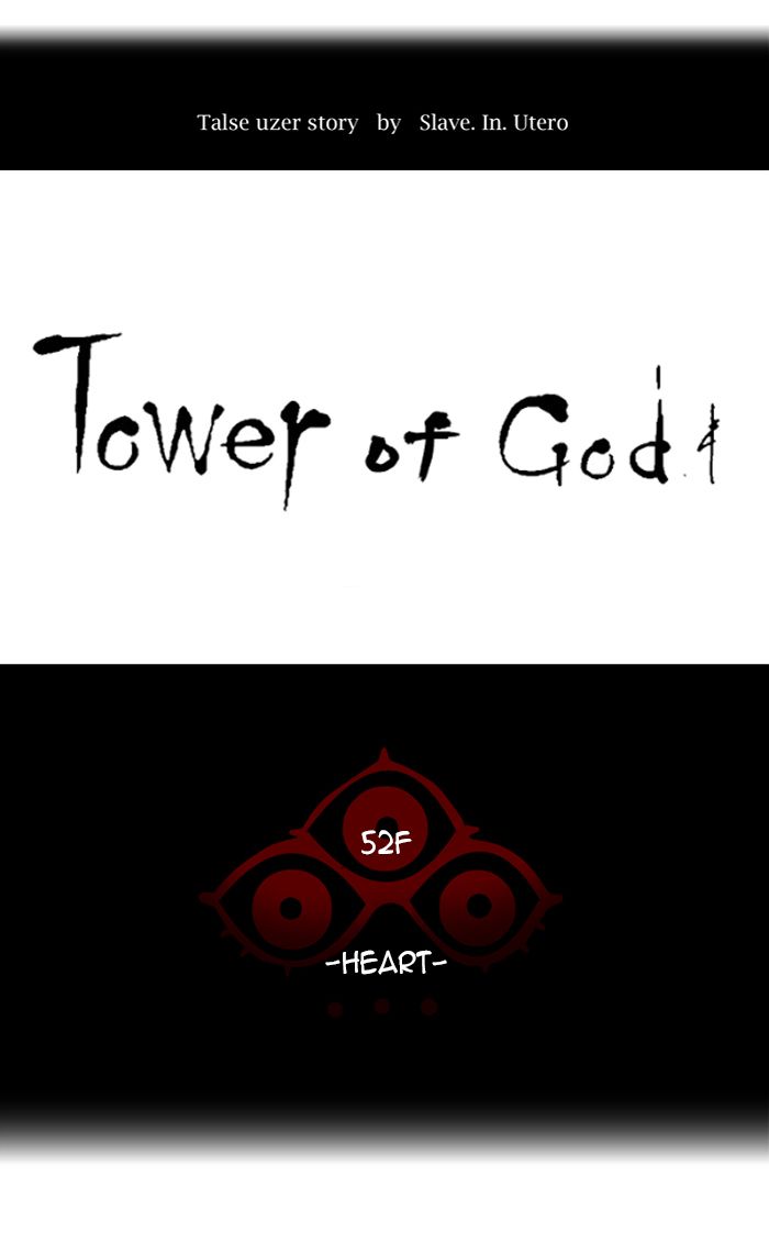 Tower Of God 435 13