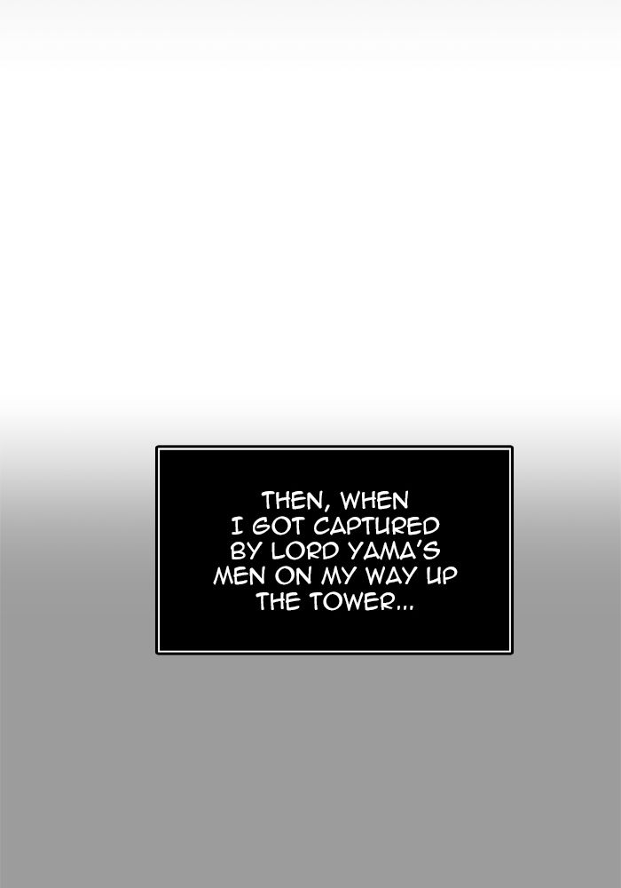 Tower Of God 435 38