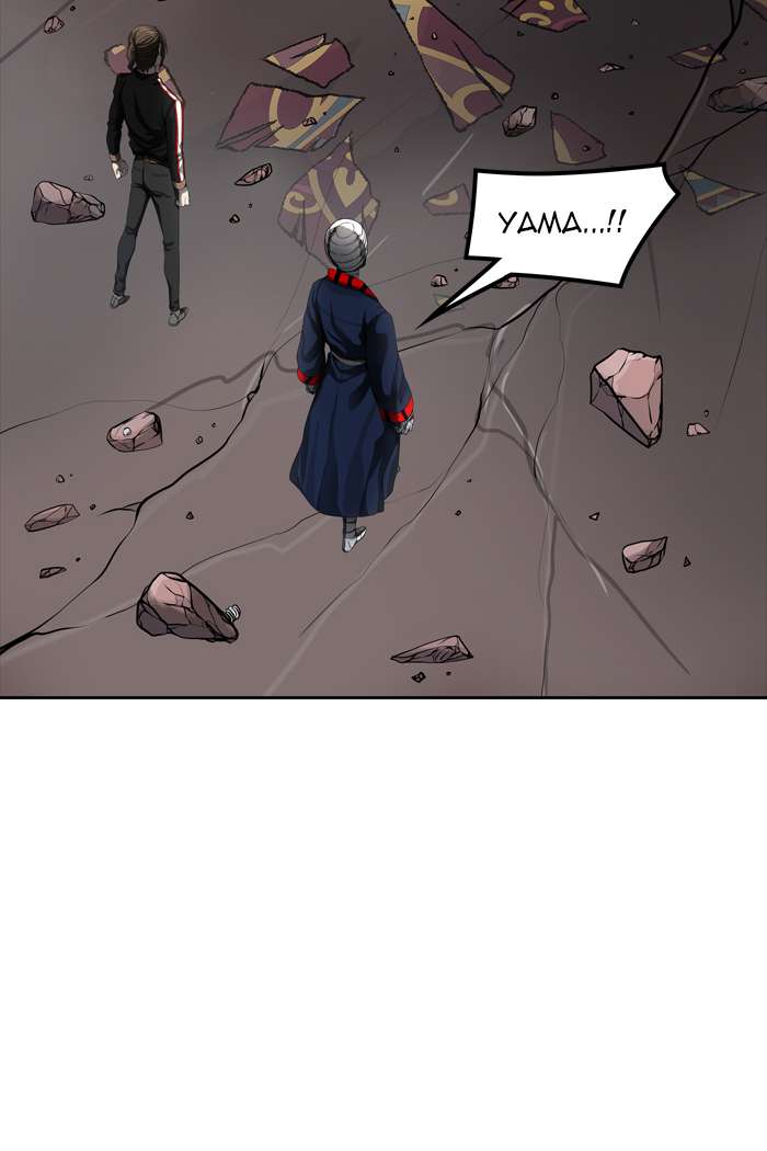 Tower Of God 437 66