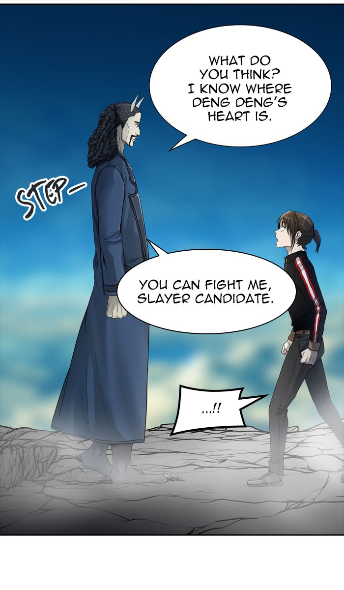 Tower Of God 441 12