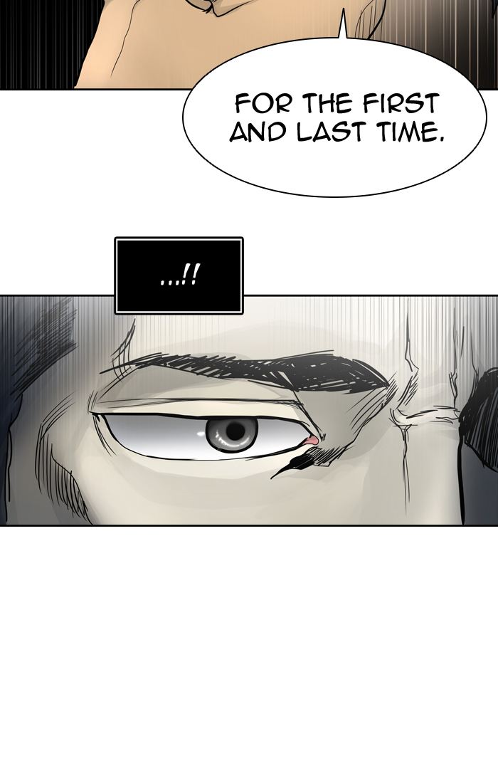 Tower Of God 441 76
