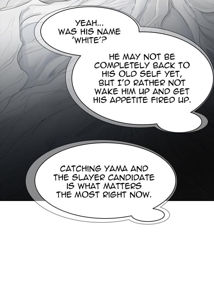 Tower Of God 442 70