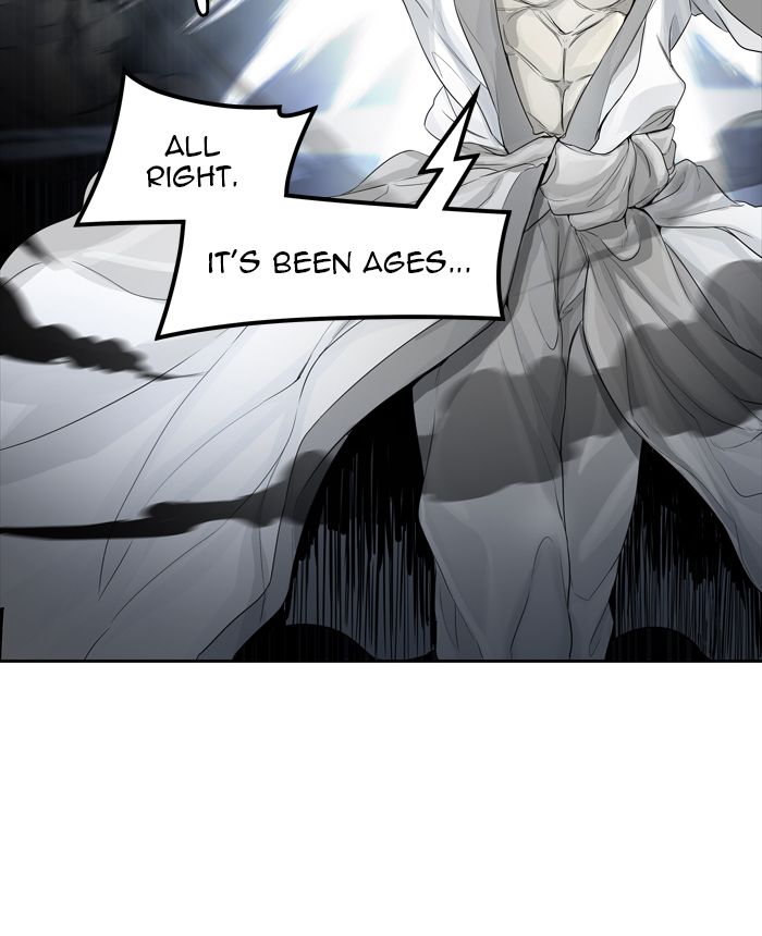 Tower Of God 445 12