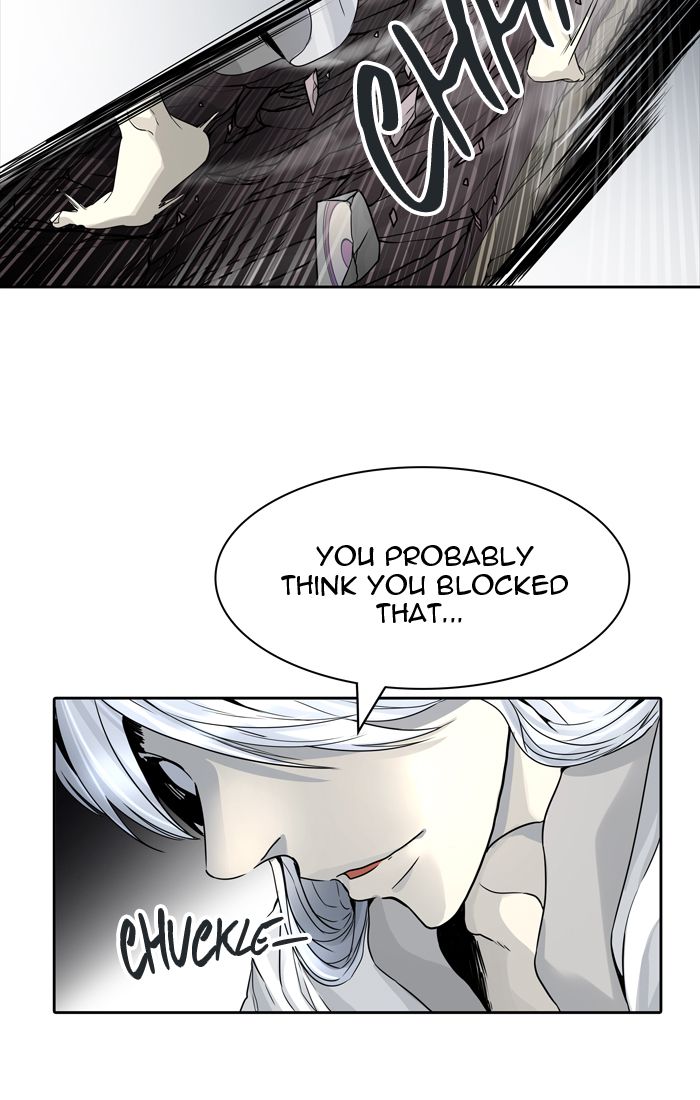 Tower Of God 445 26