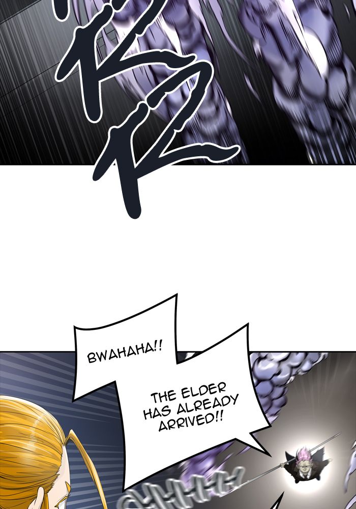 Tower Of God 445 37