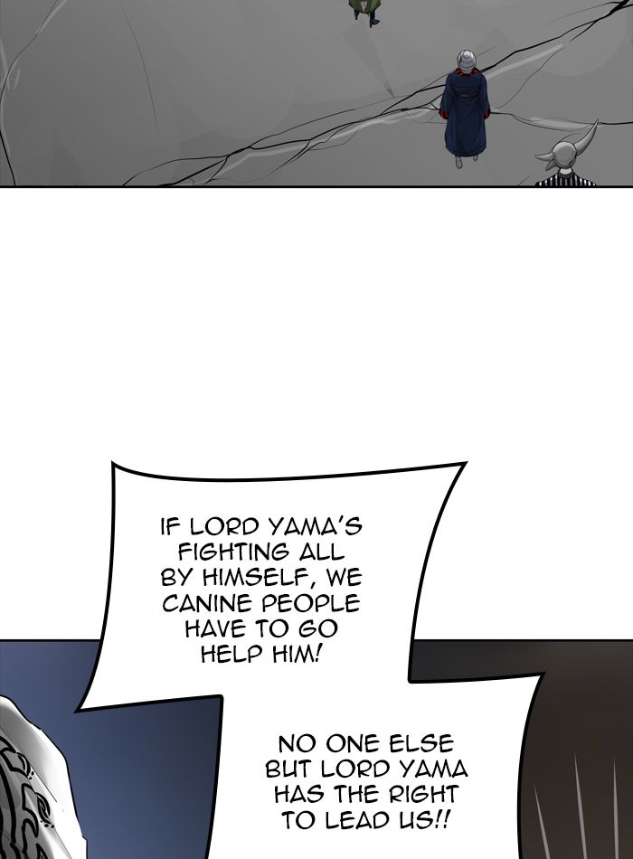 Tower Of God 453 32