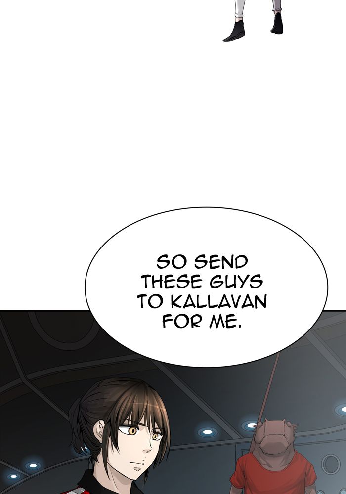 Tower Of God 453 76