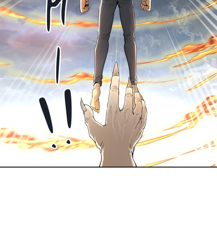 Tower Of God 454 64