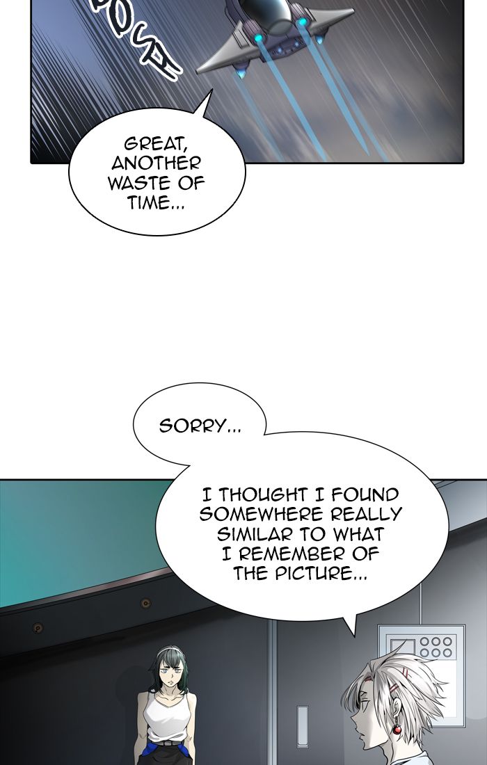 Tower Of God 455 2