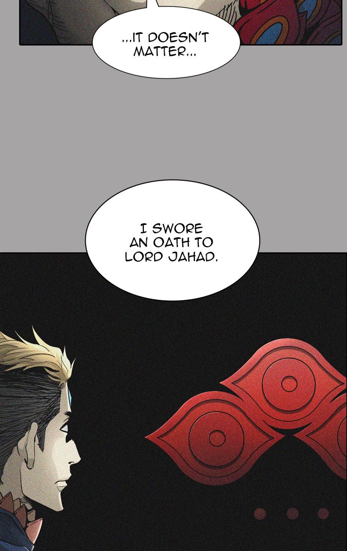 Tower Of God 455 40