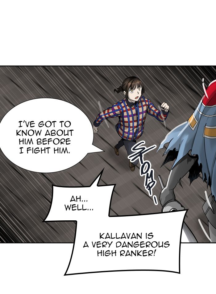 Tower Of God 458 84
