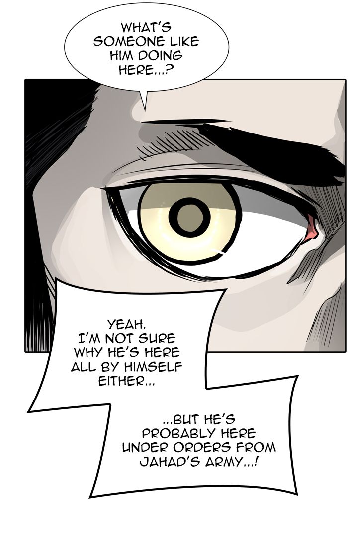 Tower Of God 458 86