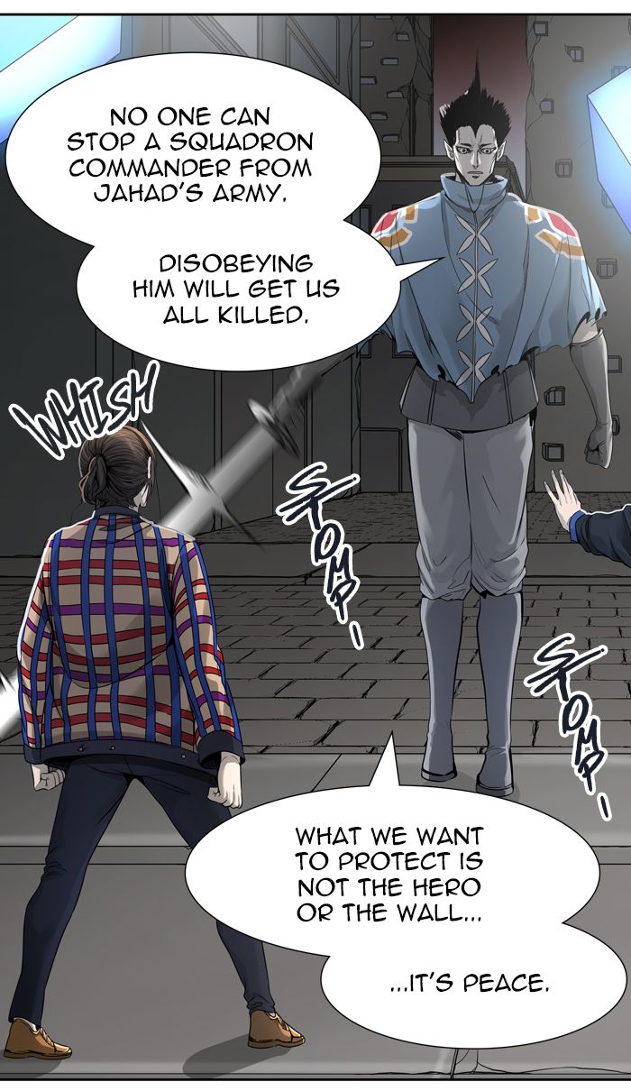 Tower Of God 458 95
