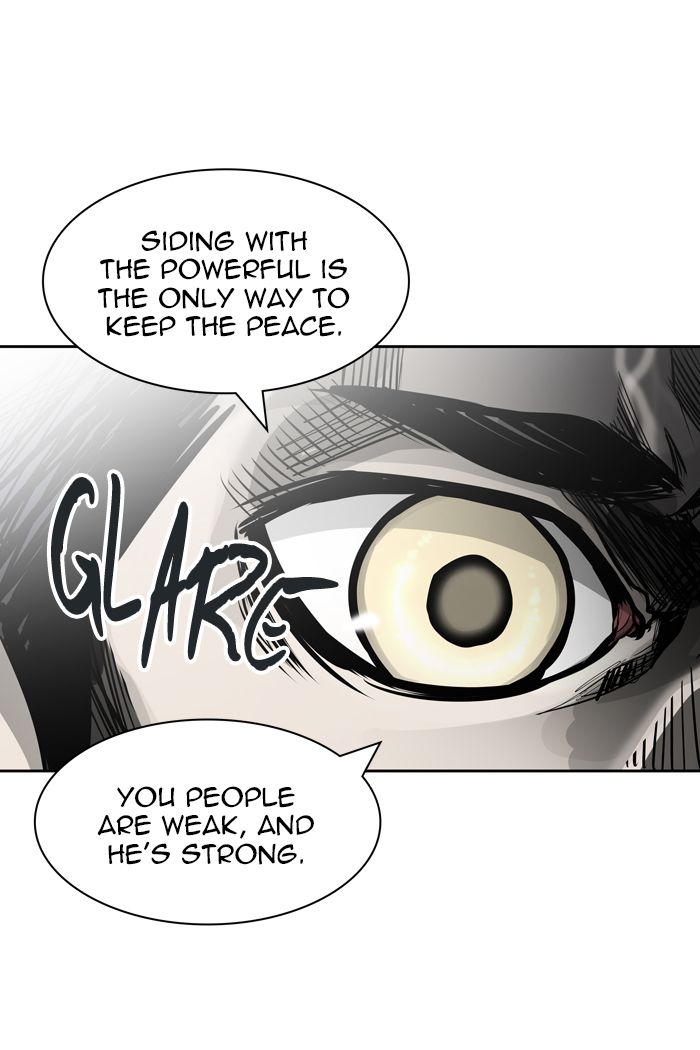 Tower Of God 458 96