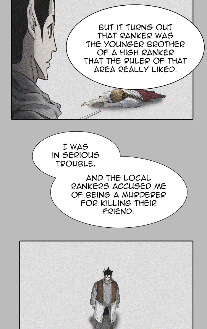 Tower Of God 459 18