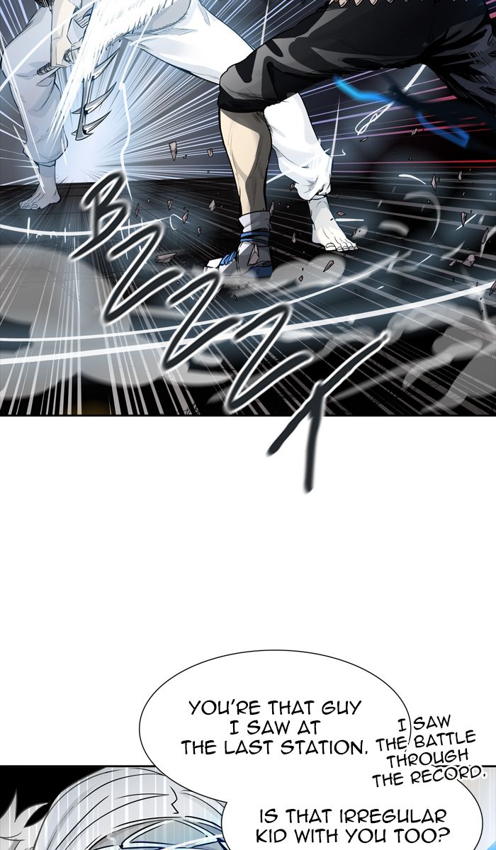 Tower Of God 460 100