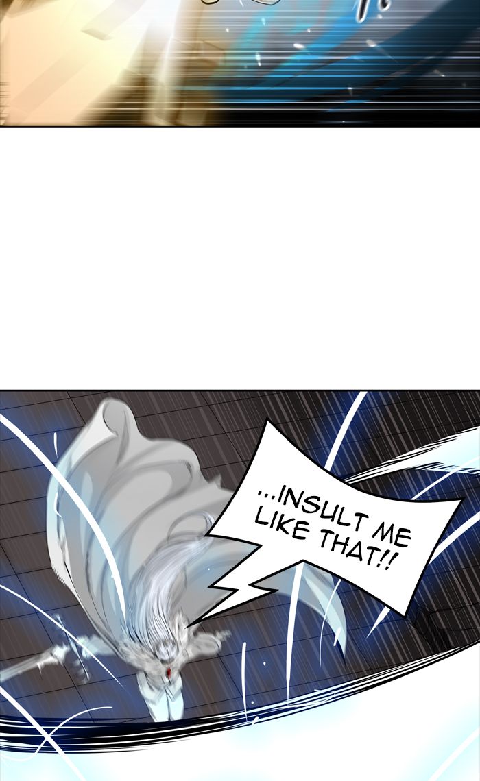Tower Of God 460 103
