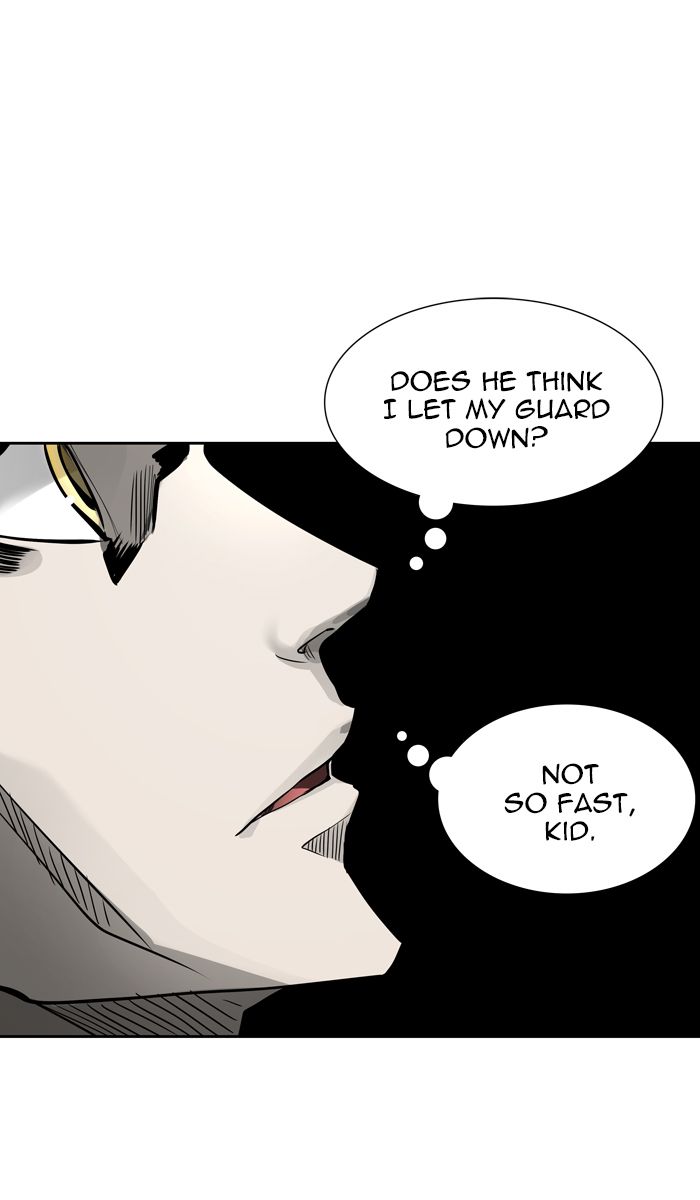 Tower Of God 460 67