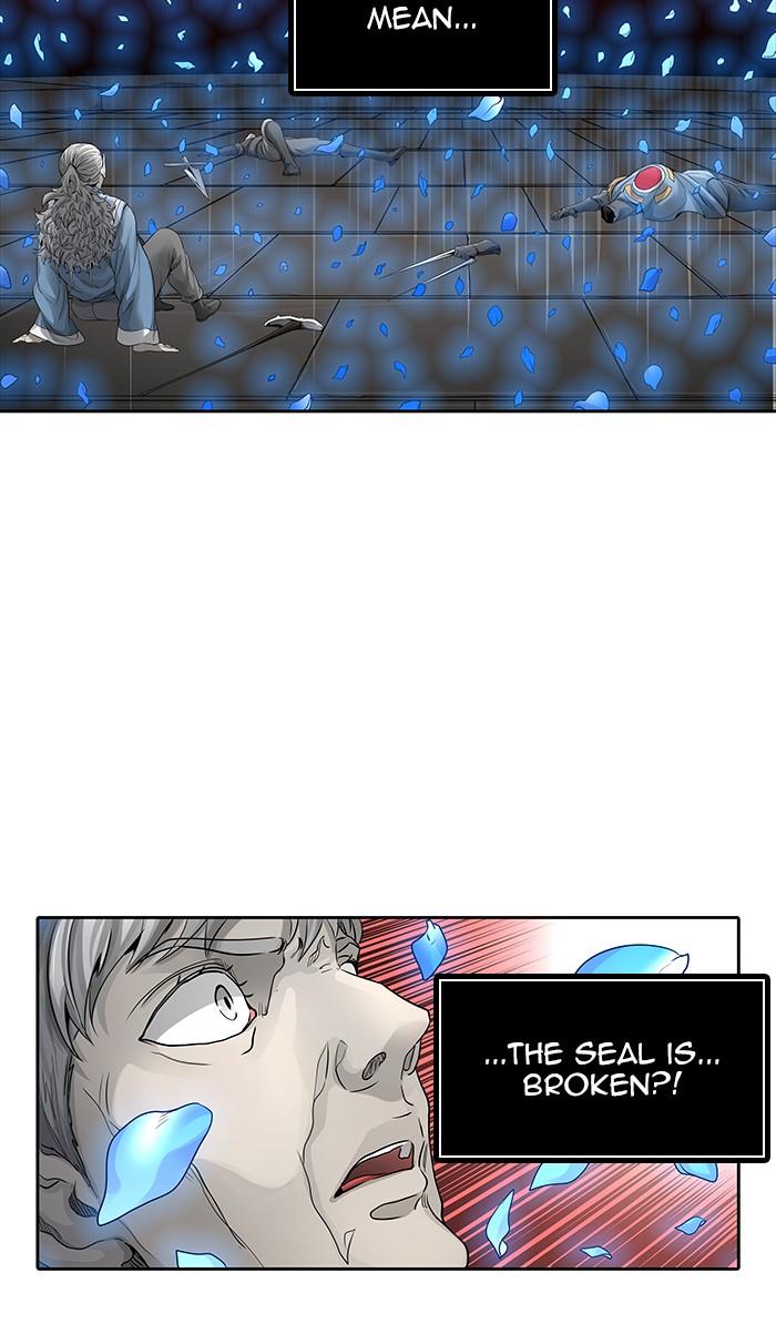 Tower Of God 461 105