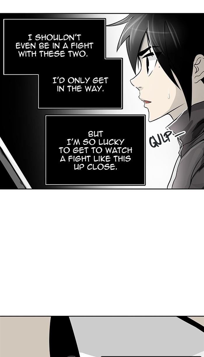 Tower Of God 461 12