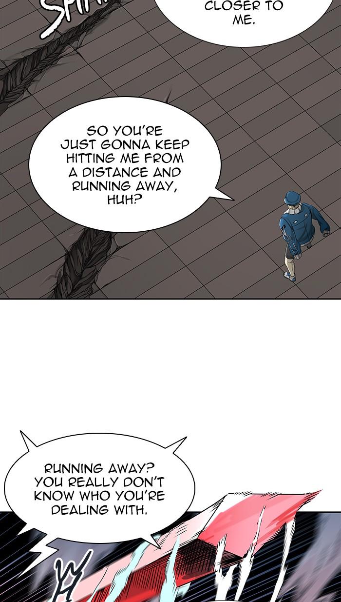 Tower Of God 461 29