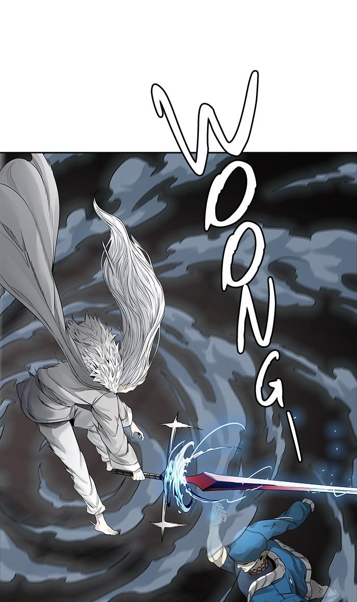 Tower Of God 461 69