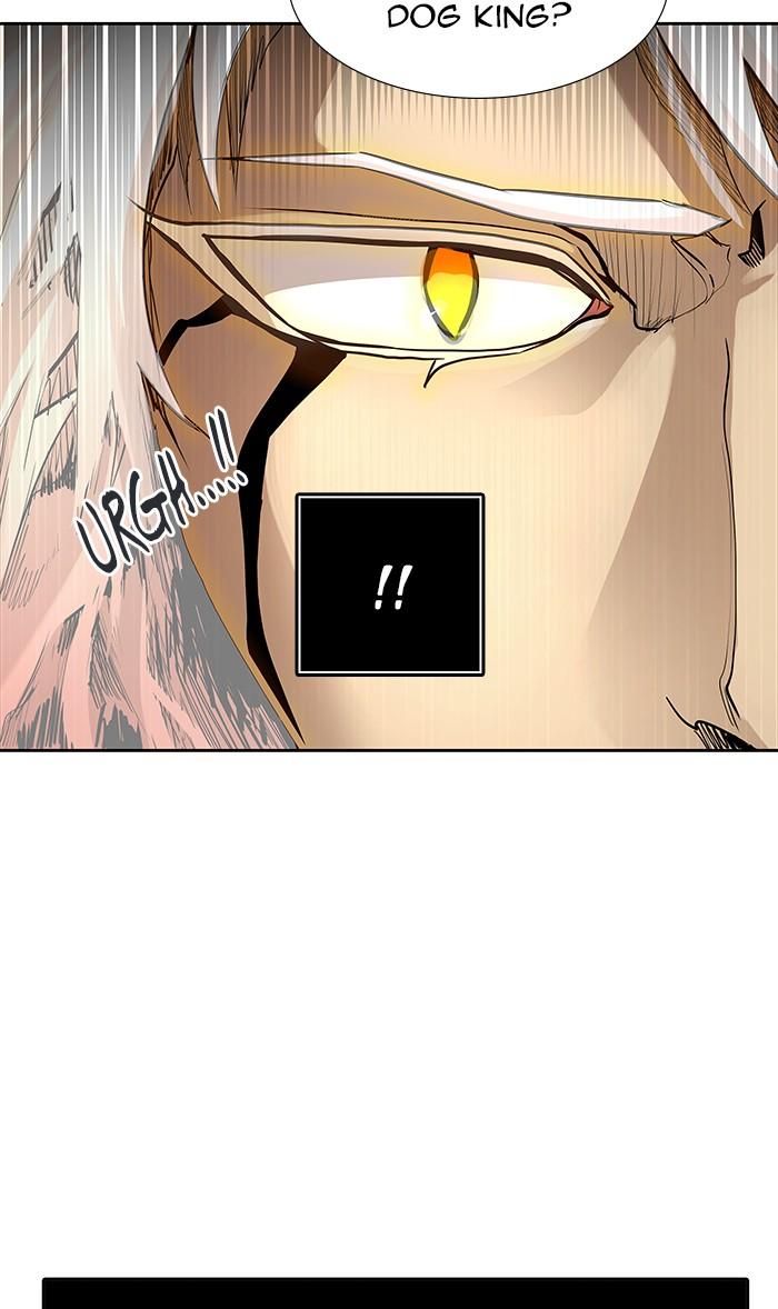 Tower Of God 463 82