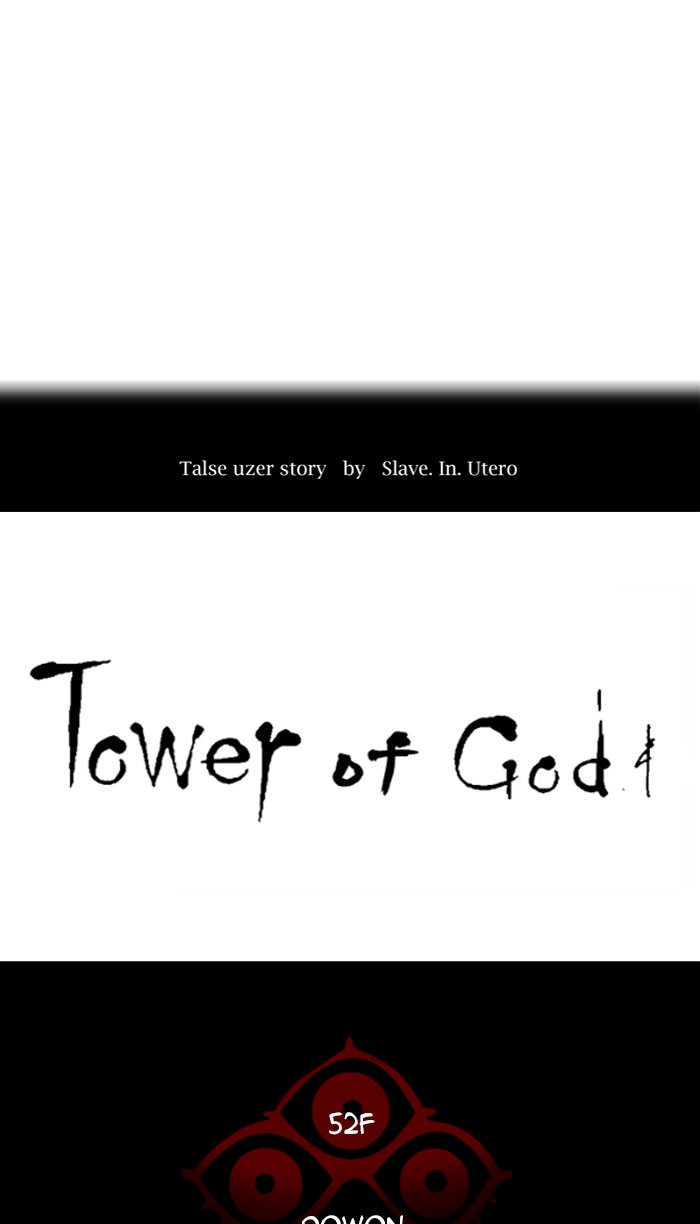 Tower Of God 465 11