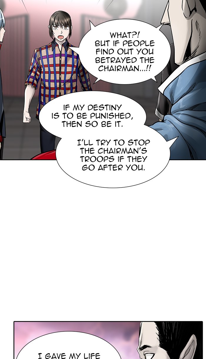 Tower Of God 465 35