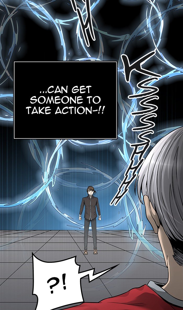 Tower Of God 467 96